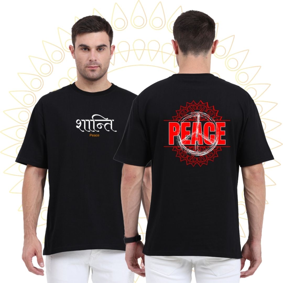 "Shanti" (शान्तिः) Peace | unisex Oversized Classic T-shirt