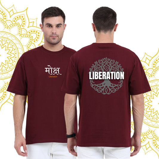 "Moksha" (मोक्ष) Liberation | unisex Oversized Classic T-shirt